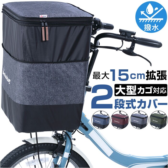 �ǉ����i�T���l�C��