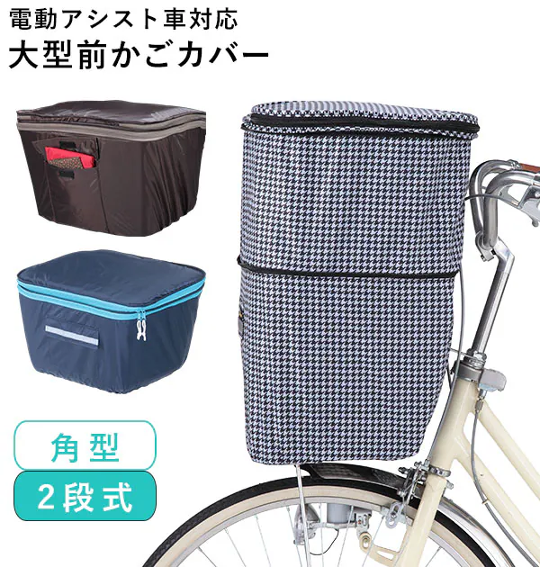 �ǉ����i�T���l�C��