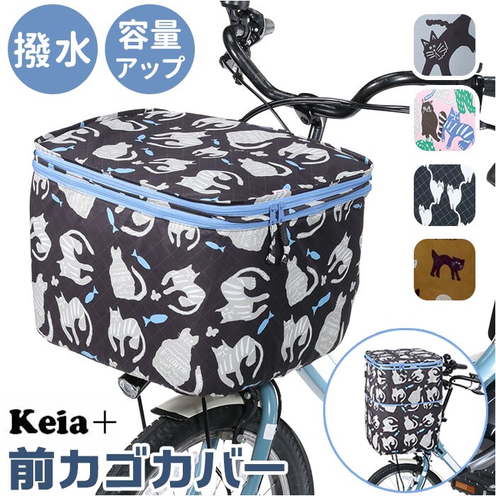 �ǉ����i�T���l�C��