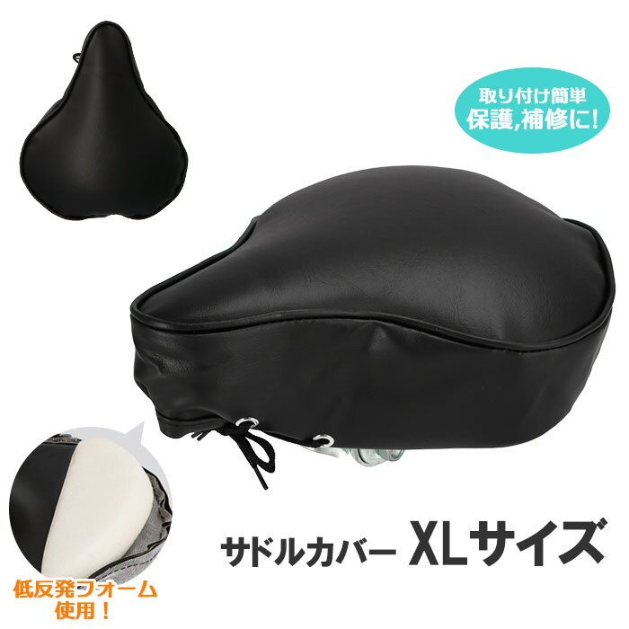 �ǉ����i�T���l�C��