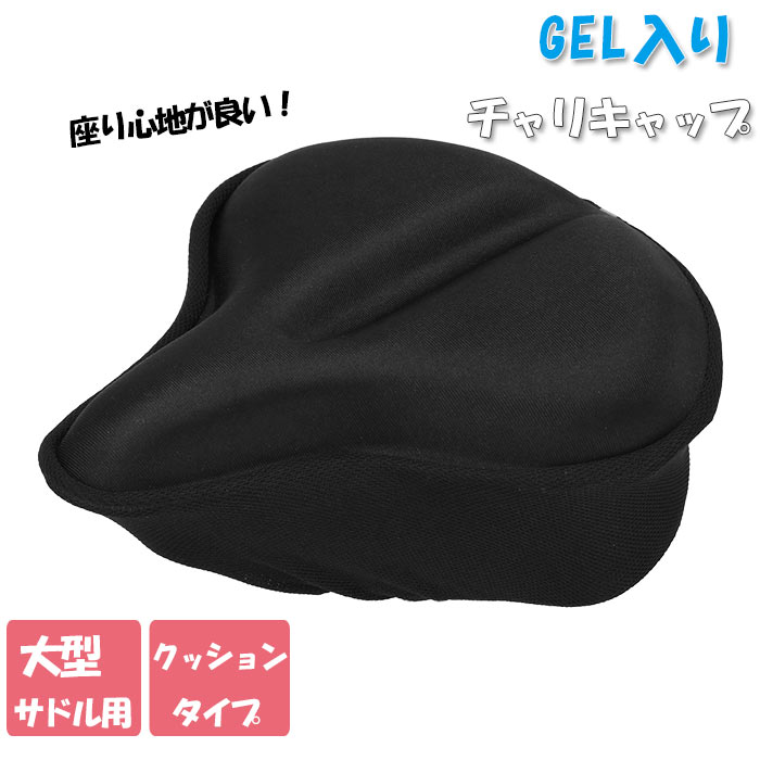 �ǉ����i�T���l�C��