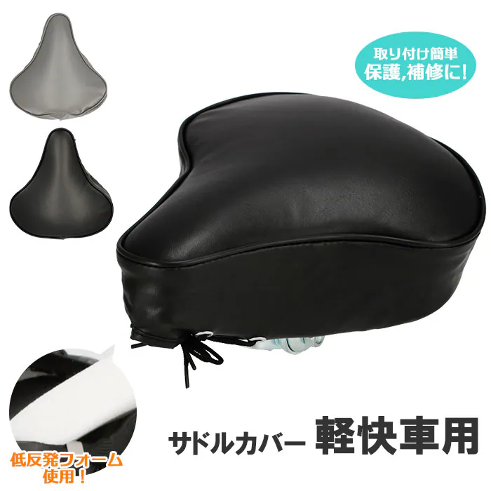 �ǉ����i�T���l�C��