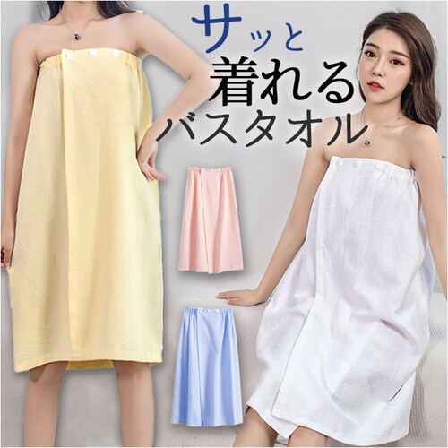 ���b�v�^�I����l�p �ʔ� �����^�I�� �o�X�^�I�� ���ւ��^�I�� �� �R�b�g�� ���b�t���n ���� �唻 �O�J�� �X�i�b�v�{�^�� �_�炩�� �z���� �V���v�� ���n �W���j�A ���f�B�[�X �v�[�� �C���� ��_0