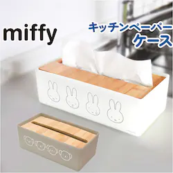 �L�����N�^�[ �L�b�`���y�[�p�[�P�[�X �ʔ� �L�b�`���y�[�p�[�z���_�[ �L�b�`���y�[�p�[ �P�[�X �z���_�[ �k�� ���[ �u������ �L���[�g ���킢�� ���� �L���� ���� ���� �䏊 ���ꂢ�� �V���v�� �J�t�F ��l