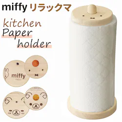 �L�����N�^�[ �L�b�`���y�[�p�[�z���_�[ �ʔ� �L�b�`���y�[�p�[�P�[�X �L�b�`���y�[�p�[ �z���_�[ �P�[�X ���[ �k�� �t�F�C�X �ؐ� �� �c �c�^ �X���� �L���� ���킢�� ���� �V���v�� �L�b�`�� ���� ���� �䏊