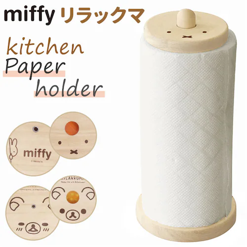 �L�����N�^�[ �L�b�`���y�[�p�[�z���_�[ �ʔ� �L�b�`���y�[�p�[�P�[�X �L�b�`���y�[�p�[ �z���_�[ �P�[�X ���[ �k�� �t�F�C�X �ؐ� �� �c �c�^ �X���� �L���� ���킢�� ���� �V���v�� �L�b�`��_0