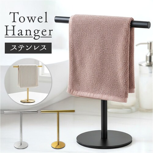 �ӂ���|�� �X�^���h �ʔ� �L�b�`�� �^�I���X�^���h �^�I���n���K�[ �ӂ���X�^���h �z�Њ|�� �z�ЃX�^���h �^�I���|�� �^�I���z���_�[ �u���^ T���^ �X�e�����X �X���� ���[ �L�b�`���p�i �䏊 _0