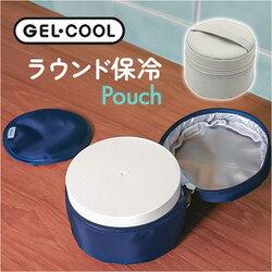 GEL-COOL �W�F���N�[�� �ۗ�P�[�X �ʔ� �P�[�X �����`�{�b�N�X �ٓ��P�[�X ���ٓ��P�[�X �ٓ��� �|�[�` �ۗ� ���[ ���E���h �ی^ �� �h���b�v�p�b�h�t�� ���H �����` ���ٓ� GEL COOL FIT �t�B�b�g �����`�O�b�Y