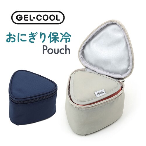 ネイビー GEL-COOL ジェルクール おにぎりケース 保冷ポーチ 通販 ケース 弁当ケース お弁当ケース 弁当袋 ポーチ 保冷 収納 トライアングル 三角形 ドリップパッド付き 昼食 ランチ お弁_0