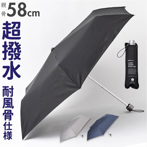 �܂肽���ݎP �����Y �蓮 �ʔ� �܂��ݎP �J�P ���� �܎P ������ ���͂��� 58cm �ϕ��P �ϕ��� ���ɋ��� �܂�ɂ��� ��v �O���X�t�@�C�o�[�� ��J�� ���[�ܕt�� ���n ������� �V���v��_0