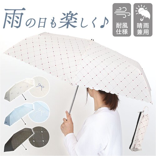 �܂肽���ݎP ���f�B�[�X 55cm �ʔ� �܂��ݎP �ϕ��P �܂肽���� �P �J�P ���� �J�T �ϕ� 55�Z���` ���킢�� ������� ��l ���� �I�V���� �ʋ� �ʊw �����p ���� ���[���₷�� �J_0