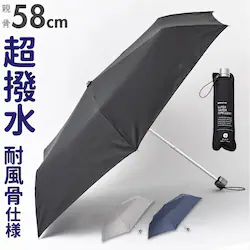 �܂肽���ݎP �����Y �蓮 �ʔ� �܂��ݎP �J�P ���� �܎P ������ ���͂��� 58cm �ϕ��P �ϕ��� ���ɋ��� �܂�ɂ��� ��v �O���X�t�@�C�o�[�� ��J�� ���[�ܕt�� ���n ������� �V���v�� �ʋ� �ʊw �a�m �j��