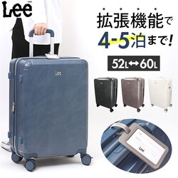�l�C�r�[ Lee ���[ �L�����[�o�b�O 320-9041 �ʔ� �L�����[�o�b�N �� 52L- 60L �L�����[�P�[�X �X�[�c�P�[�X �g�����N ���s�o�b�O ���s�J�o�� ������� ���f�B�[�X �����Y �o�b�O �o�b�N ���f�B�[�X�o�b�O