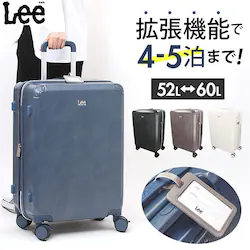 �z���C�g Lee ���[ �L�����[�o�b�O 320-9041 �ʔ� �L�����[�o�b�N �� 52L- 60L �L�����[�P�[�X �X�[�c�P�[�X �g�����N ���s�o�b�O ���s�J�o�� ������� ���f�B�[�X �����Y �o�b�O �o�b�N ���f�B�[�X�o�b�O