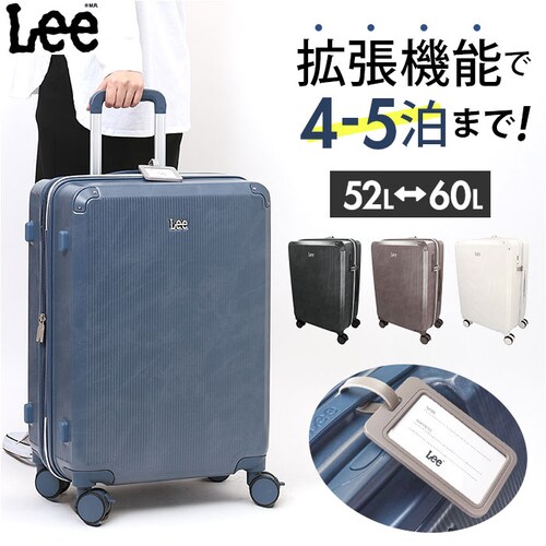 Lee リー キャリーバッグ 320-9041 通販 キャリーバック 約 52L- 60L キャリーケース スーツケース トランク 旅行バッグ 旅行カバン おしゃれ レディース メンズ バッグ バック_0