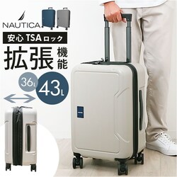 BEIGE NAUTICA �m�[�e�B�J �X�[�c�P�[�X �ʔ� �L�����[�P�[�X �L�����[�o�b�O 370-1050 36L 43L �@���������� �y�� �g�� �X�g�b�p�[�t�� �����Y �g���x�� �o�� ���C ���s �r�W�l�X �������s �C�O���s �C�w���s