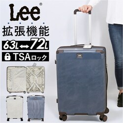 WHITE/NAVY Lee �L�����[�P�[�X �ʔ� �X�[�c�P�[�X �L�����[�o�b�O ���s�o�b�O �g���x�� ���[ �g�����N �g�� �C�O���s �d�� �u�����h �o�� �C�w���s ���s���΂� ������� �g���x���o�b�O 320-9071 ���f�B�[�X