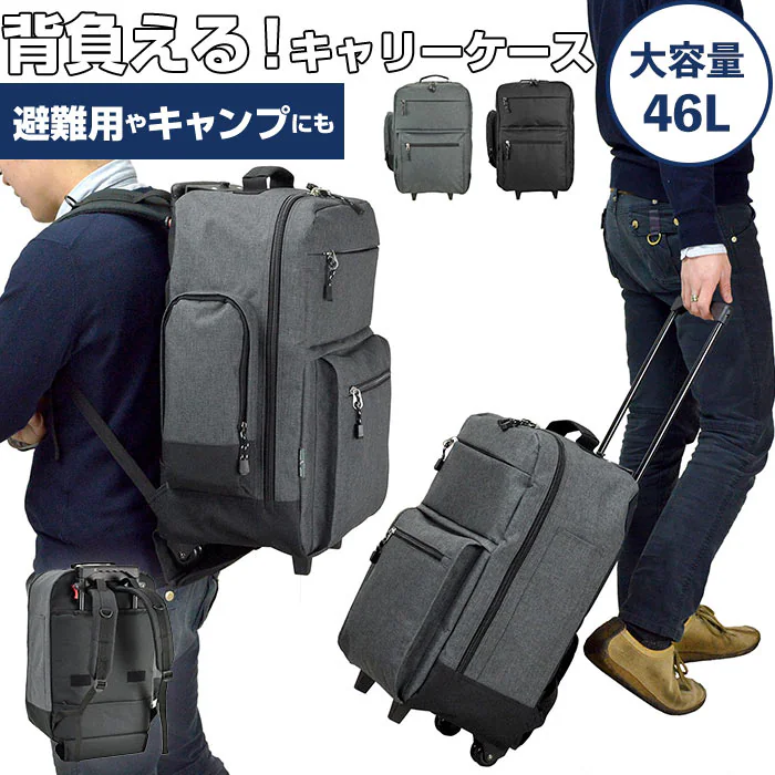 �ǉ����i�T���l�C��