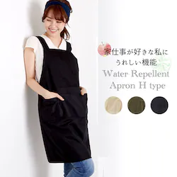 �G�v���� �������H �ʔ� �V���[�g�G�v���� ���� �͂��� H�^�G�v���� �V���[�g�� �G�� ���n �V���v�� �������H�G�v���� �|���G�X�e�� ���킢�� ������� �|�P�b�g �����[ ���f�B�[�X �����Y �ۈ�m �ۈ牀 �J�t�F