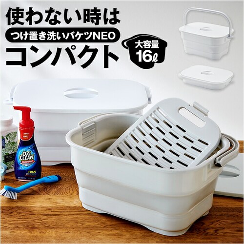 ISETO �C�Z�g�[ �܂肽���� �o�P�c �ʔ� �܂肽���݃o�P�c �܂��݃o�P�c �܂��� �􂢉� ����t�� ���[ �܂肽���߂� ����� �����W ���Ƃ��W �R���p�N�g �����^�� ���u�� ���u����_0