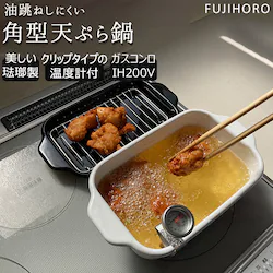 �V�Ղ�� �~�j �p �ʔ� �p�^ IH�Ή� �g���� �z�[���[ ���Ȃ��� ���x�v �o�b�g �X�m�R�� �[�� �����˂��ɂ��� �R���p�N�g ���[ �ق��낤 ���� �z���C�g