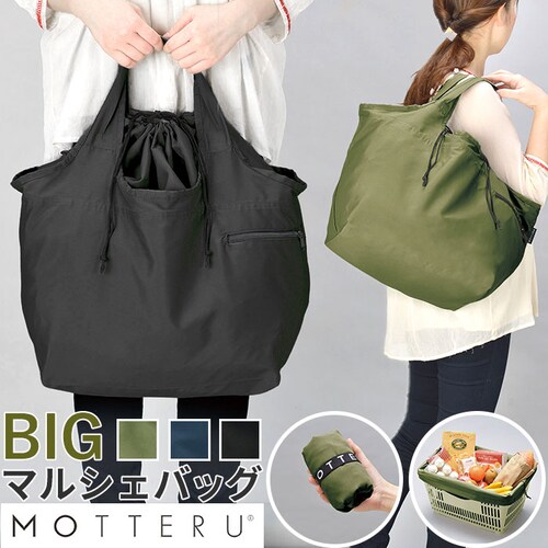 ���W�J�S �G�R�o�b�O �ʔ� �܂肽���� �o�b�O ���W�J�S �o�b�O �܂��� �G�R�o�b�N �}�C�o�b�O �J�S�ɃZ�b�g ���W���� �J�S�T�C�Y �V���b�s���O�o�b�O ���[ ��e�� �u�����h CURURITO �N_0