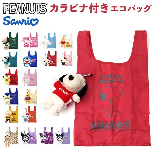 �ʂ�����݃G�R�o�b�O �L�����N�^�[ �ʔ� �G�R�o�b�O �G�R�o�b�N �}���V�F�o�b�O �}���V�F�o�b�N ��� �g�[�g ���[ �g�[�g�o�b�O �g�[�g�o�b�N ���������o�b�O �J���r�i�t �}�X�R�b�g �ʂ������ _0