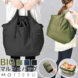 ���W�J�S �G�R�o�b�O �ʔ� �܂肽���� �o�b�O ���W�J�S �o�b�O �܂��� �G�R�o�b�N �}�C�o�b�O �J�S�ɃZ�b�g ���W���� �J�S�T�C�Y �V���b�s���O�o�b�O ���[ ��e�� �u�����h CURURITO �N�����g �T�u�o�b�O