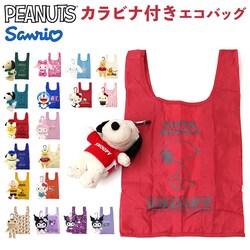 �A�[�X���s�N���X/�C�k���V���� �ʂ�����݃G�R�o�b�O �L�����N�^�[ �ʔ� �G�R�o�b�O �G�R�o�b�N �}���V�F�o�b�O �}���V�F�o�b�N ��� �g�[�g ���[ �g�[�g�o�b�O �g�[�g�o�b�N ���������o�b�O �J���r�i�t
