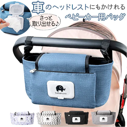 �x�r�[�J�[�o�b�O ������� �ʔ� �x�r�[�J�[�p�o�b�O �x�r�[�J�[ �݂艺�� ���[ �h�����N�z���_�[ �o�b�O �o�M�[�o�b�O �x�r�[�J�[�o�b�N ���[�p�i �x�r�[�p�i �Ԃ����p�i ��e�� �}�}�o�b�O �|�[_0