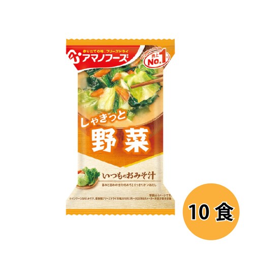 �A�}�m�t�[�Y�@�����̂��݂��`�@��؁@10�H_0