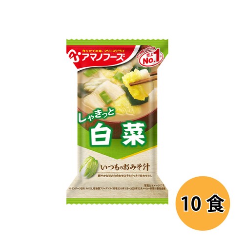 �A�}�m�t�[�Y�@�����̂��݂��`�@���؁@10�H_0