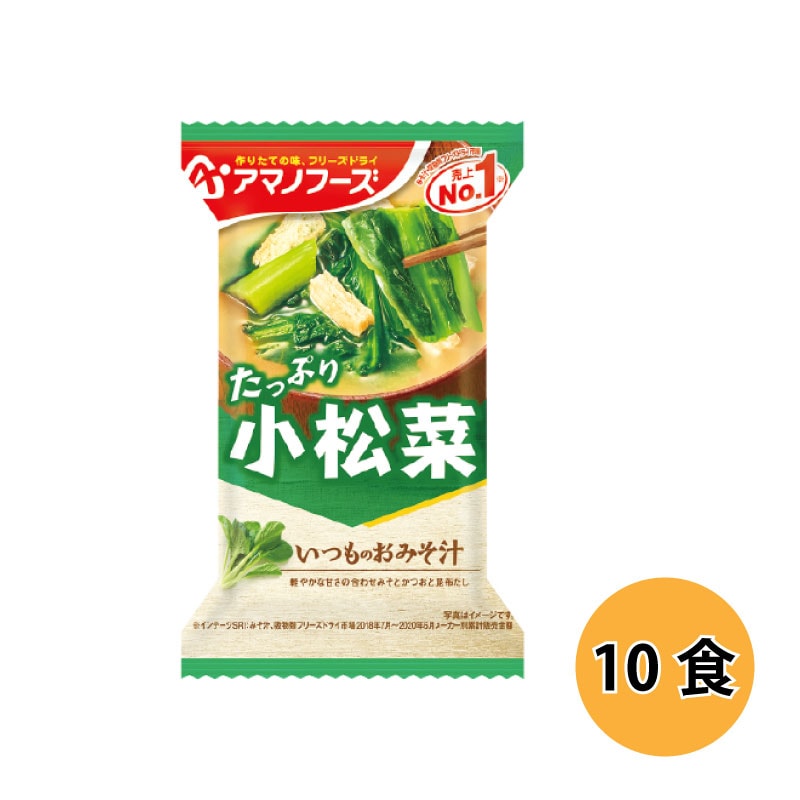 �ǉ����i�T���l�C��