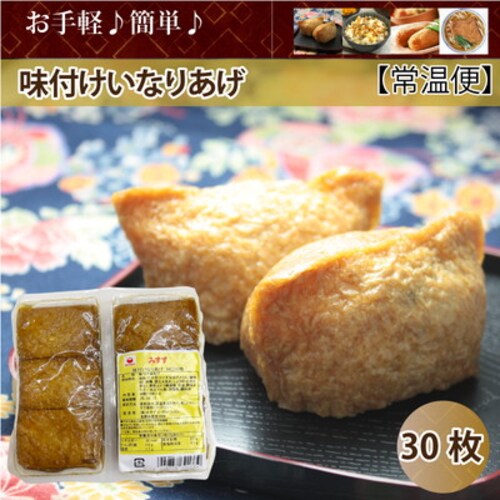 �݂����@���t���Ȃ肠���@30��(15���~2�j_0