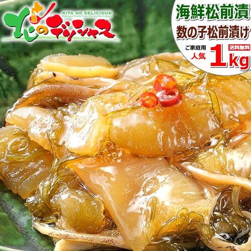 �k�C�� ���̎q���O�Ђ� 1kg (1�� 1kg/�Ⓚ) ���т̂��� ���O�Ђ� �M�t�g ���蕨 ���ƒ�p ������_0