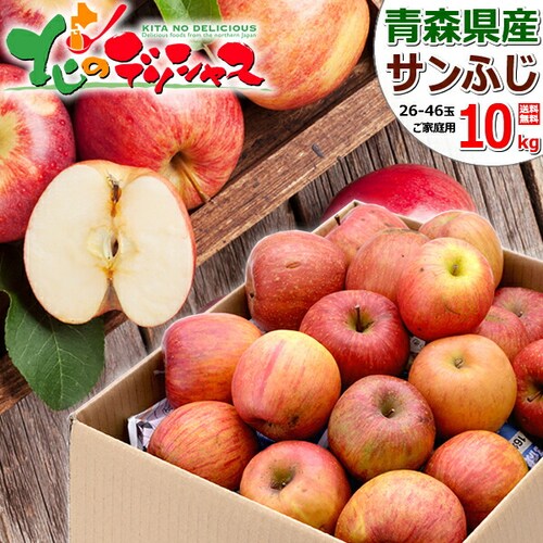 �y�o�ג��z�X���Y ���ƒ�p ��� �T���ӂ� 10kg (�󂠂�/26�ʁ`46�ʓ���) �킯���� �ʕ� ������_0