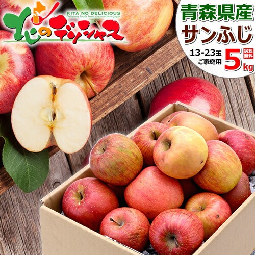 �y�o�ג��z�X���Y ���ƒ�p ��� �T���ӂ� 5kg (�󂠂�/13�ʁ`23�ʓ���) �킯���� �ʕ� ������_0