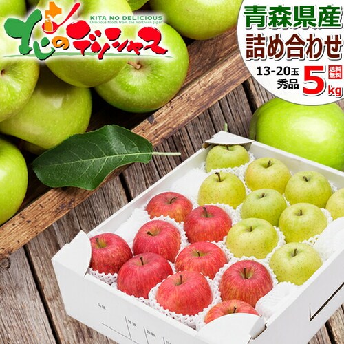 �y�o�ג��z�X���Y ��� �T���ӂ�&���� �l�ߍ��킹 5kg (�G�i/13�`20�ʓ���) �M�t�g �ʕ� ������_0