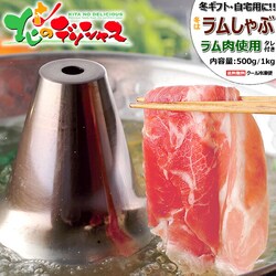 ������ ��������� 1kg (����������Ԃ���ԗp 500g�~2�A�\���` ���낵����Ԃ���Ԃ̂���(215g)�~1/�Ⓚ)