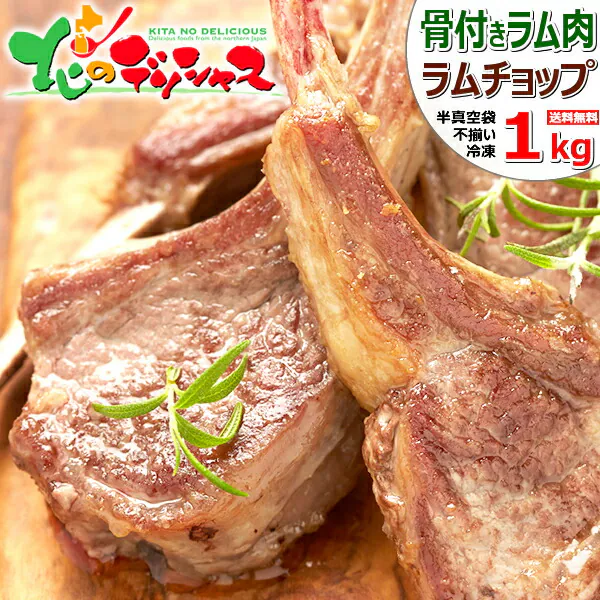 �ǉ����i�T���l�C��