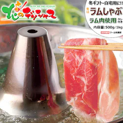 ������ ��������� 500g (����������Ԃ���ԗp 500g�~1�A�\���` ���낵����Ԃ���Ԃ̂���(215g)�~1/�Ⓚ)