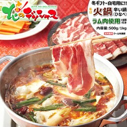 ������ �����Γ� 500g (�Γ�̑f�t��/�Ⓚ) �ЂȂ� �r�� ���� �M�t�g ���蕨 ���ƒ�p �k�C�� ������