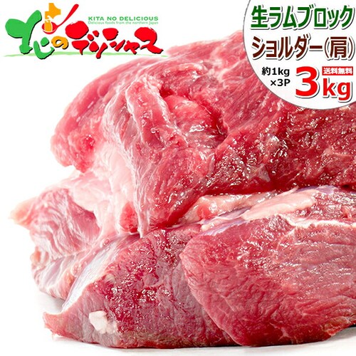 ������ �u���b�N 3kg (1kg�~3��/����/�V�����_�[/�Ⓚ) �I�[�W�[�E���� ��� �u���b�N�� �k�C�� ������_0