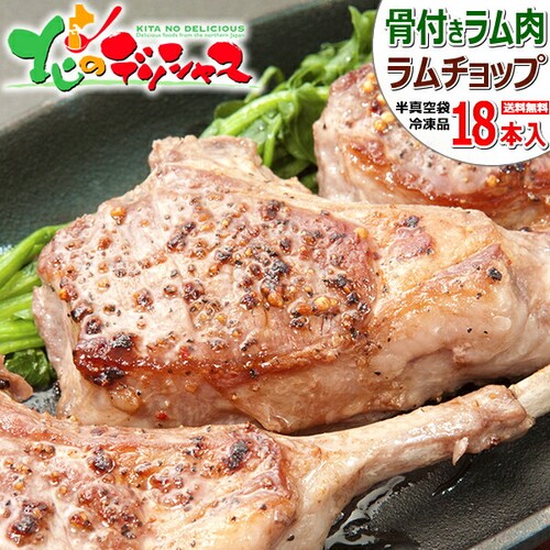 ������ �����`���b�v ���t�������`���b�v 18�{ (1�� 3�{����~6��/���^���/�Ⓚ) �r�� �k�C�� ������_0