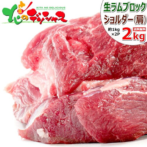 ������ �u���b�N 2kg (1kg�~2��/����/�V�����_�[/�Ⓚ) �I�[�W�[�E���� ��� �u���b�N�� �k�C�� ������_0