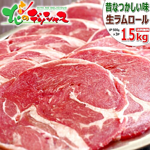 ������ �������[�� 2kg (500g�~4P/�X���C�X/�Ⓚ) �W���M�X�J�� ���[���� �r�� BBQ �k�C�� ������_0