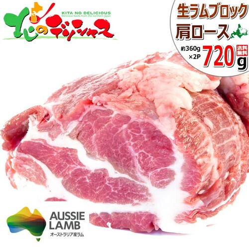 ������ �u���b�N 720g (360g�~2/�����[�X/�Ⓚ) �I�[�W�[�E���� �r�� ��� ���ƒ�p �k�C�� ������_0