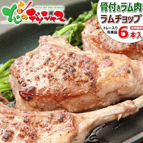 ������ �����`���b�v ���t�������`���b�v 6�{ (1P 3�{����~2P/�g���[����/�Ⓚ) �r�� �k�C�� ������_0