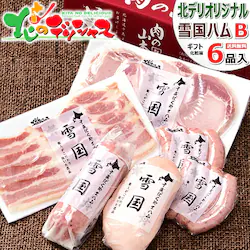 �ፑ�n���M�t�gB (6�_/�e�҂��E�C���i�[/�①�i) �n�� �M�t�g ���蕨 ���j ���� ���j�� �v���[���g