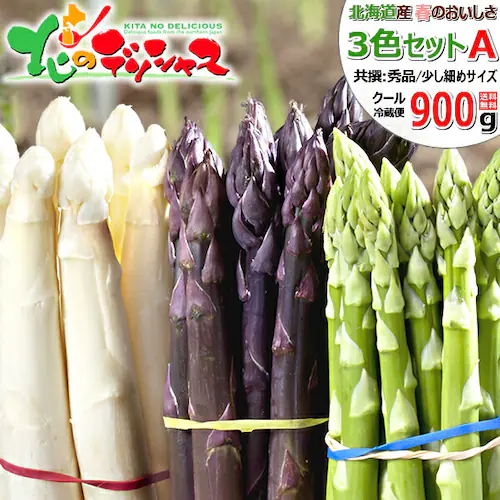 �y�o�ג��z�k�C���Y �A�X�p�� 3�Fset A 900g (����/S-2L) �O���[�� �z���C�g �p�[�v�� �k�C�� ������_0